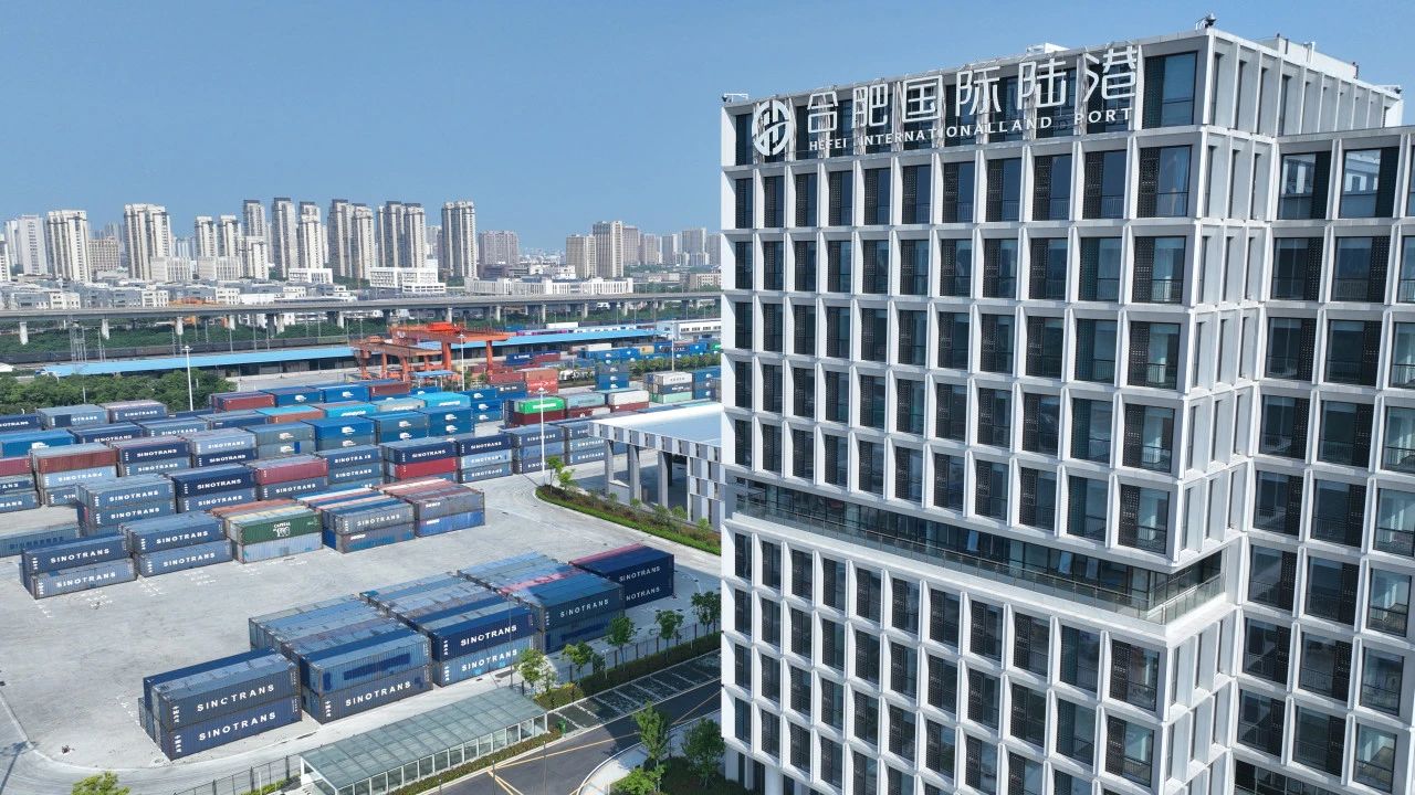 【新华网】合肥加速畅通物流立体大通道